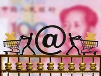 拼多多被“薅羊毛”追回损失同时更应学会预防风险