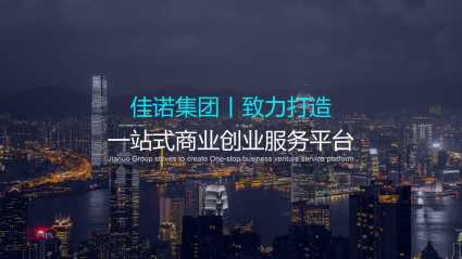 皇岗口岸粤fv牌照,中港车牌fv和粤z的区别