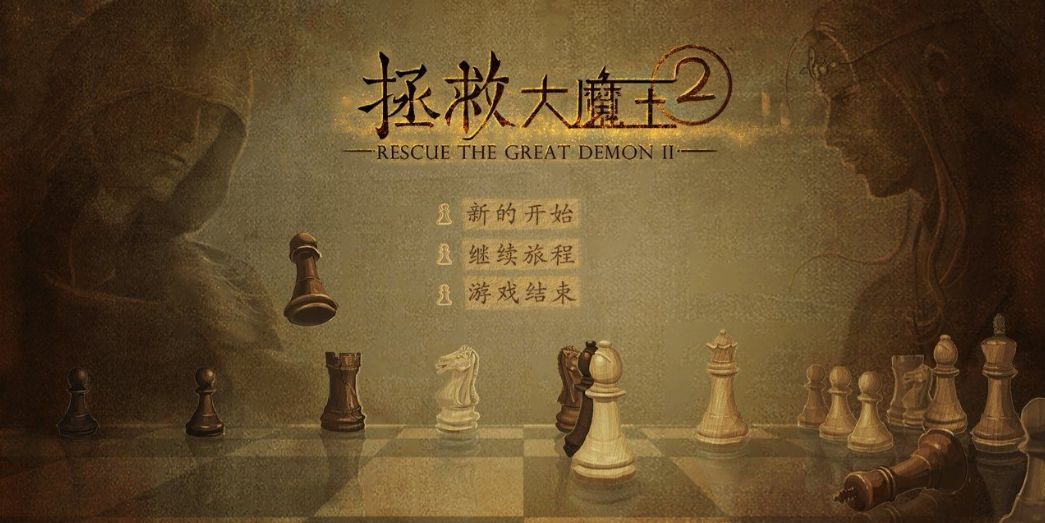 他们做了几款不赚钱的游戏，还希望玩家不要因为“国产”打好评