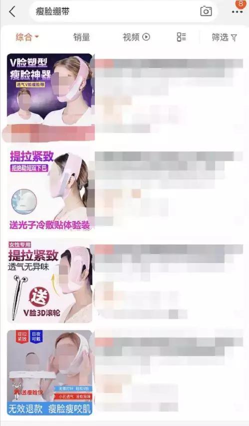 用简单的方法让脸变得更美,简单4个动作随时随地做让脸紧致