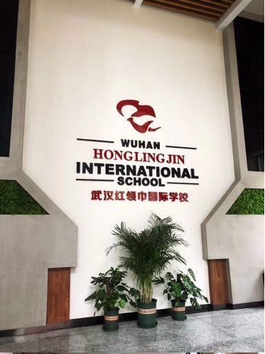 姝︽眽鍚勫尯鍍忔姹夌殑澶у鏈変紭鍔垮悧,姝︽眽宸笉澶氱殑瀛︽牎