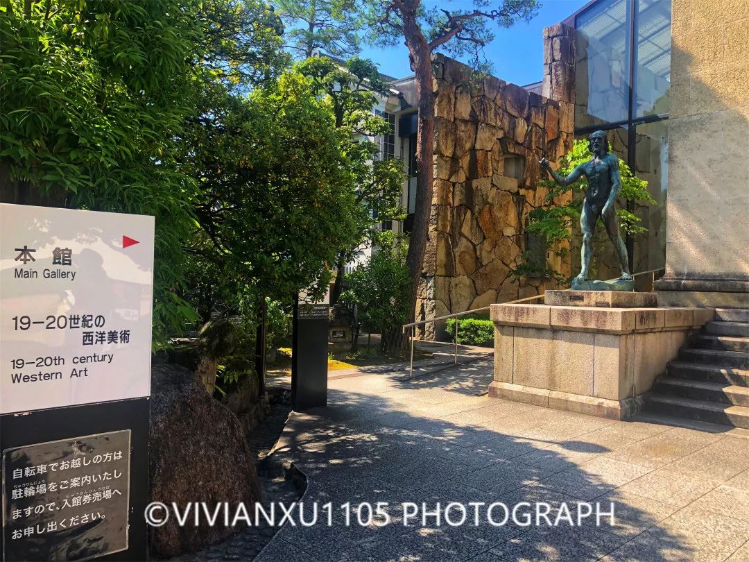 冈山和岛根,发现不一样的风景