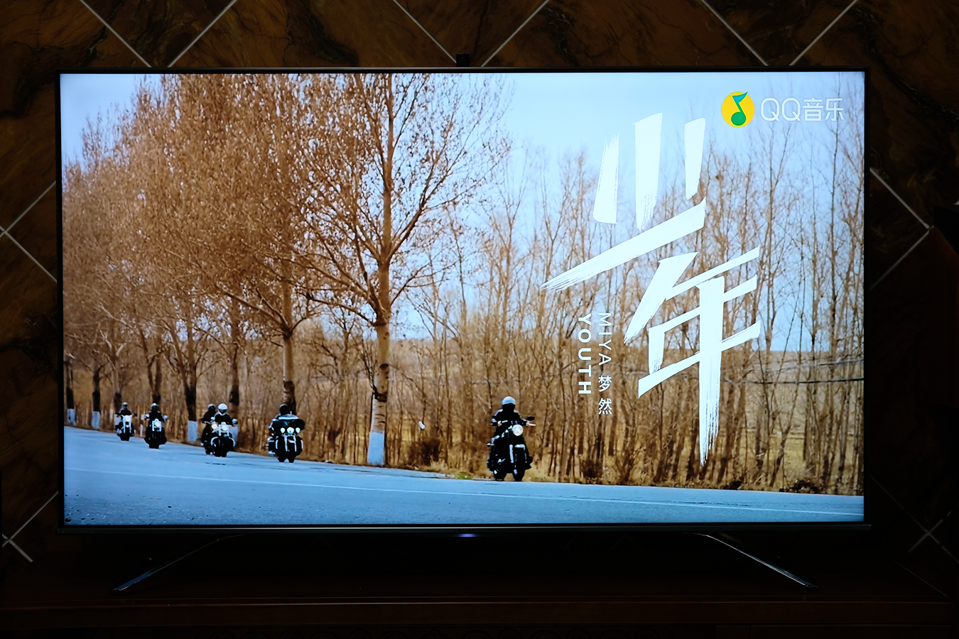 海信电视u7g评测120hz,海信电视u7质量好吗