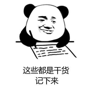 网红成人用的宝宝霜,宝宝霜出问题的事件