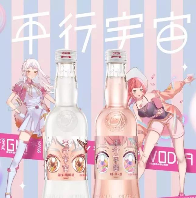 2019快消新品,快消新品亮点有哪些