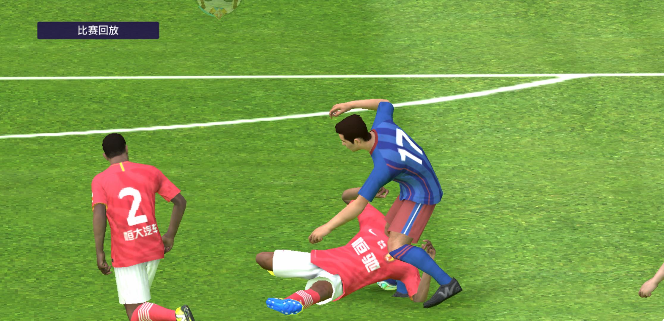 实况足球2021基本操作,实况足球2021防守基本操作