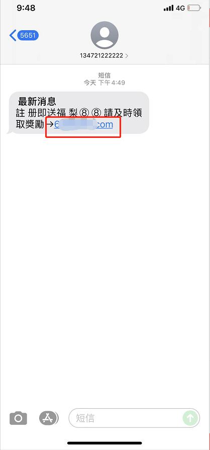 网络防诈技巧和方法有哪些,网络防诈第一条