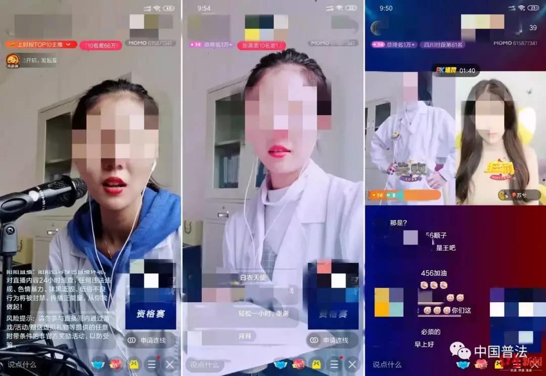 中国水怪未解之谜,水怪未解之谜视频