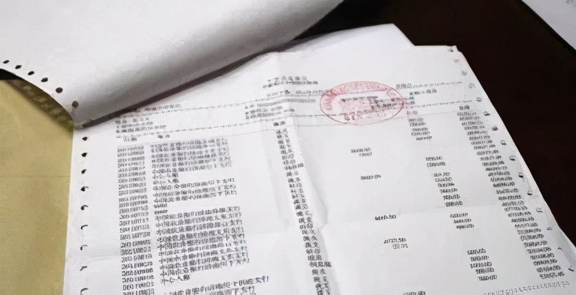 房贷还款小技巧,房贷贷款流水怎么样才符合要求