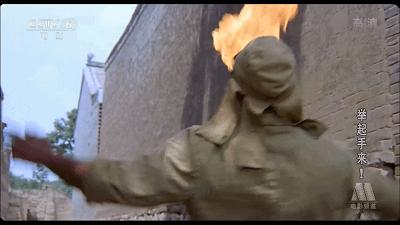 抗日剧郭达,郭达抗日片段