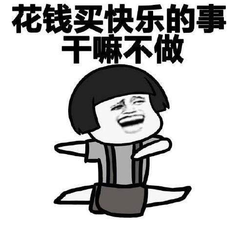 日本自由行注意事项和安全,日本自由行注意事项和饮食