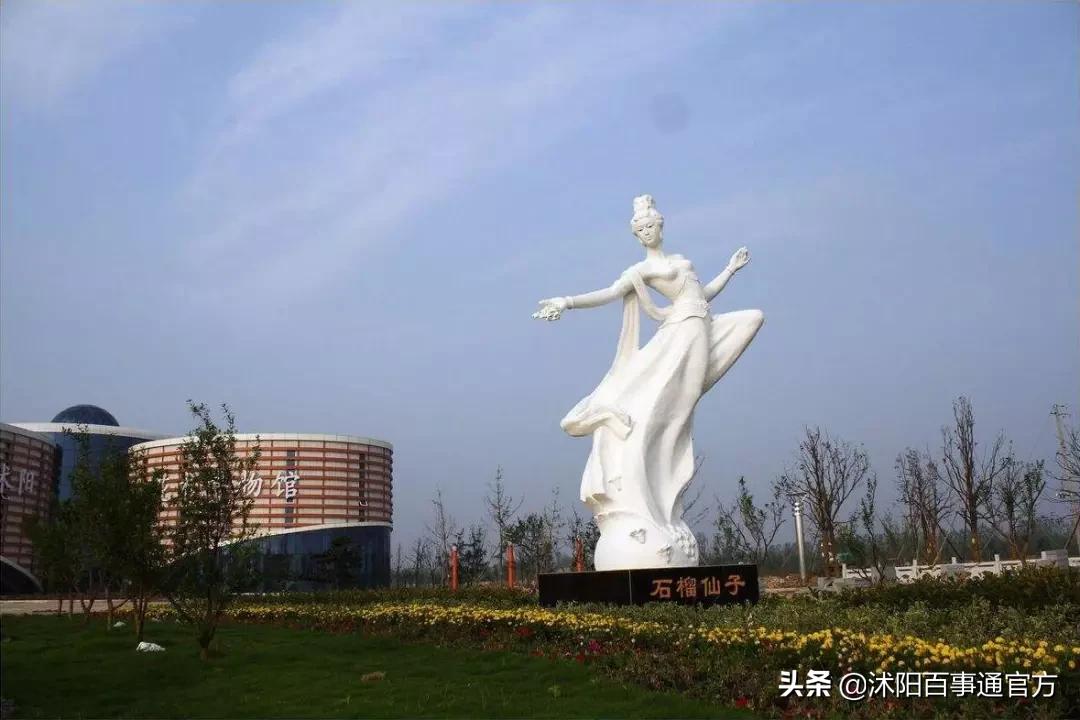 南部新城vs河西,沭阳东城好还是南城好