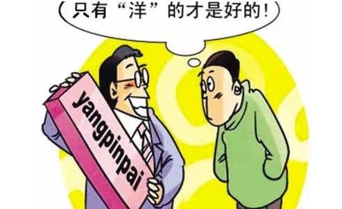 从中国进货卖到其他国家,从中国进口一批卷烟