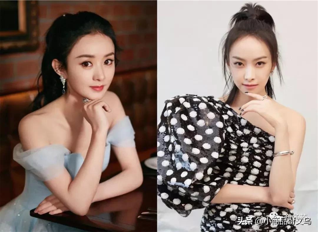 刘亦菲杨幂同框图,刘亦菲短发和杨幂同框