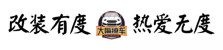 大片来袭！一台运动的“胖子”-奥迪Q5，改装后帅气姿态不输跑车