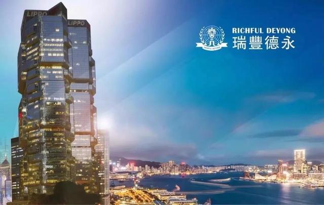 香港银行公司开户推荐,香港公司开户选择哪个银行比较好