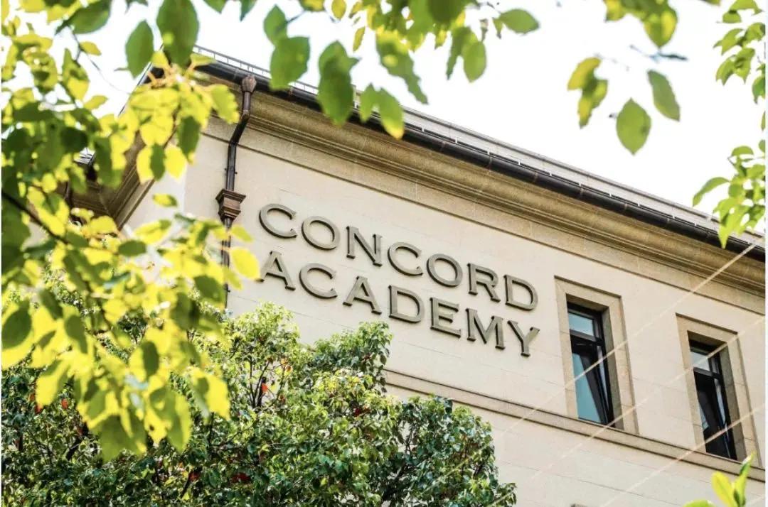 上海私立幼儿园值得吗,上海哪个贵族幼儿园好