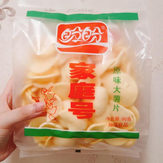 好吃又便宜的神仙零食,1块钱买一堆网红爆款零食