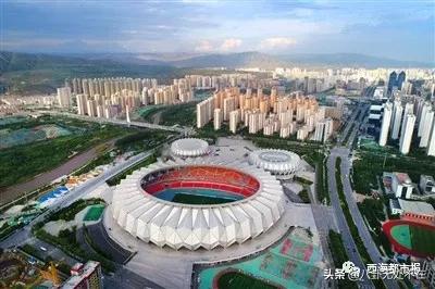 2024年以来青海新成就,2020青海有什么好的项目