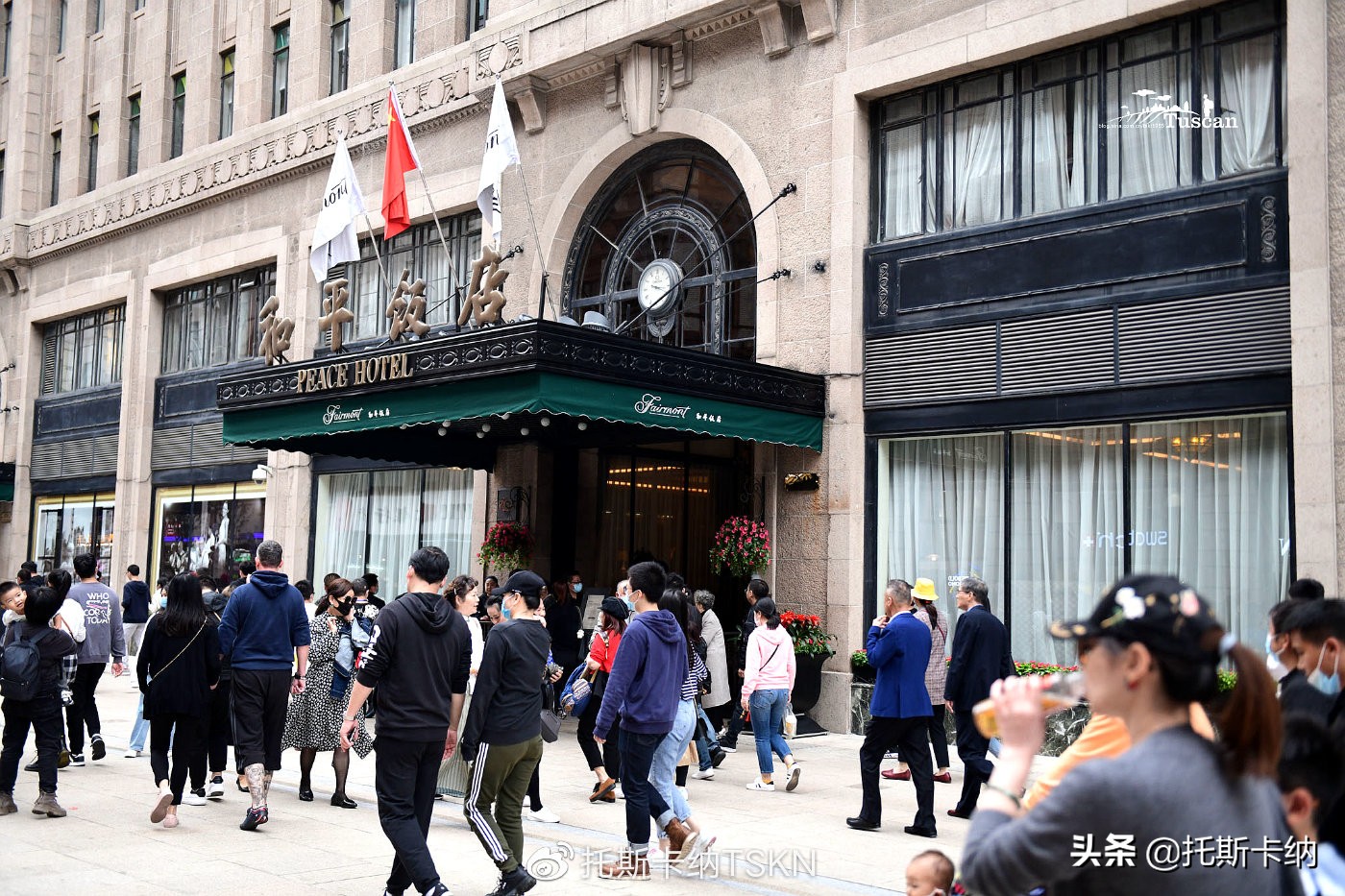 上海和平饭店的日本套房,意大利套房和平饭店