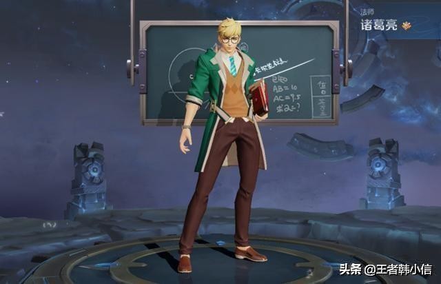 王者荣耀新年神秘商店皮肤有哪些,王者荣耀2023神秘商店五折