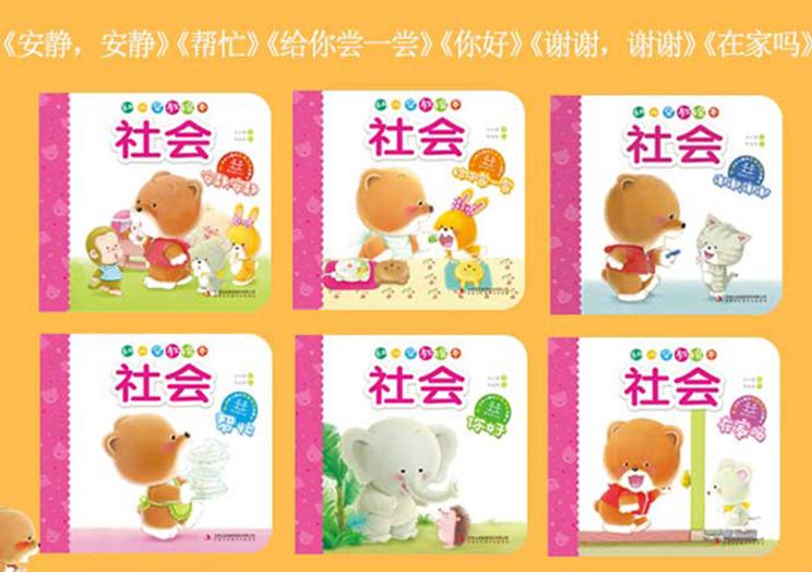 儿童火气大容易发脾气是什么原因,孩子脾气火气大怎么回事