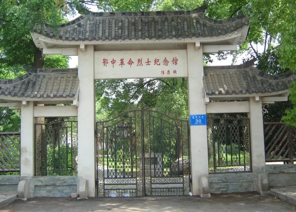 卢立群：革命重镇「武昌」的建设先行者