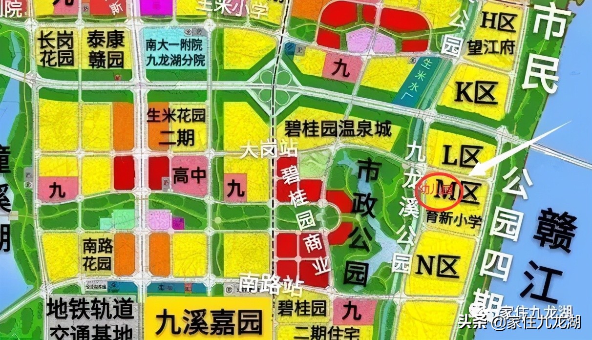 九龙湖有私立幼儿园,九龙湖什么幼儿园最好