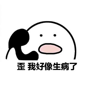 广州综合实力最强的10家医院,广州有哪些医院可以免费预约