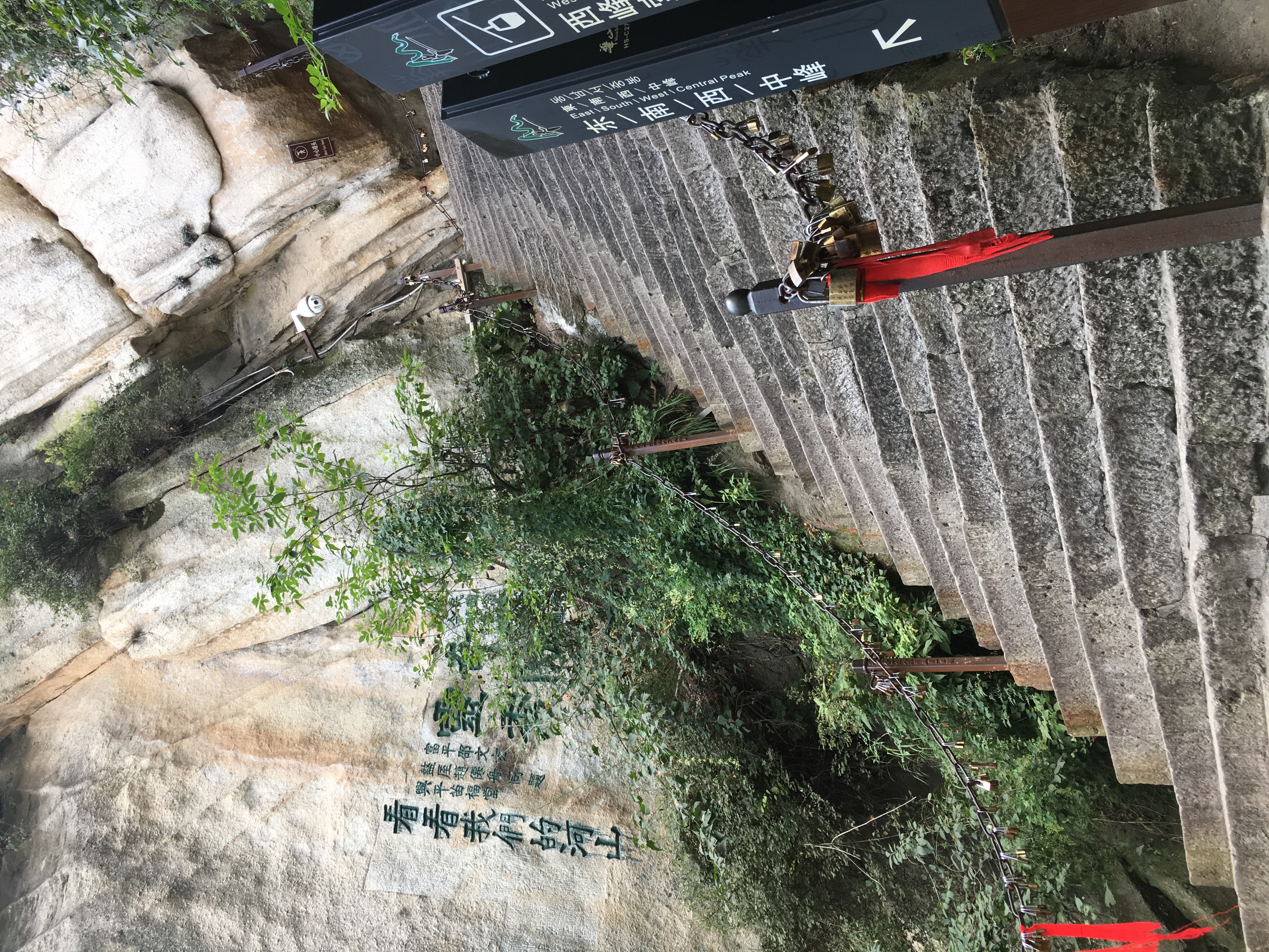 旅游攻略西岳华山,西岳华山夜爬攻略