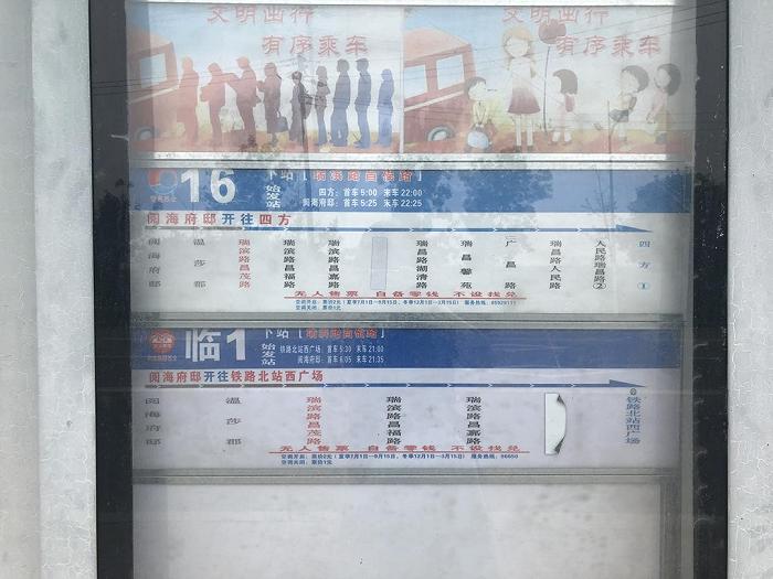 绿地中心地产,绿地中心468前景