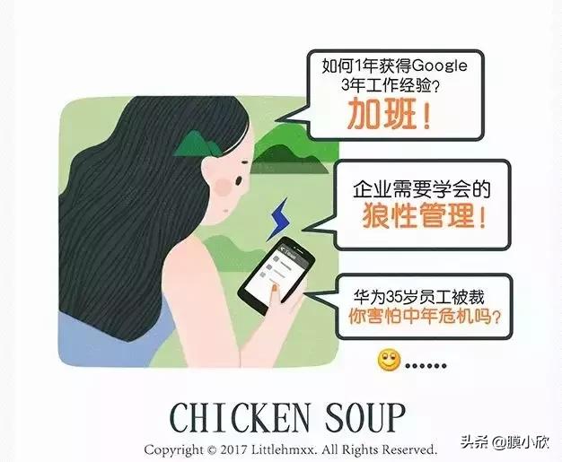 真实的暴富案例,穷人一夜暴富的真实原因