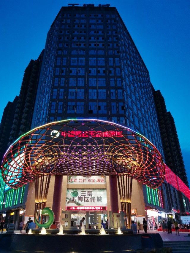 翡翠玉石直播,关于直播翡翠原石行业深度思考