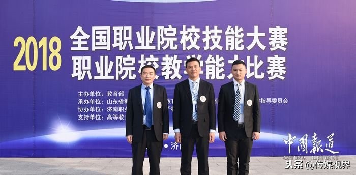 重庆市江南职业学校技能大赛,重庆江南职业技术学校高老师