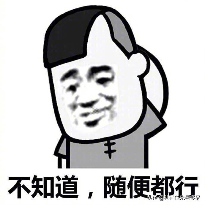 腕表搭配不输千元机械腕表,3万左右日常通勤腕表