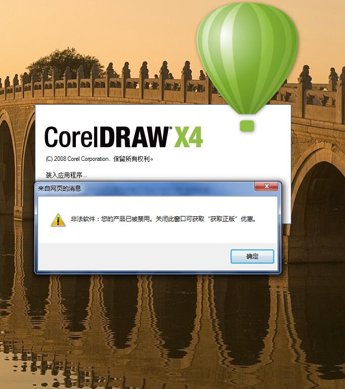 是时候跟你说再见了,是时候跟过去说声再见了