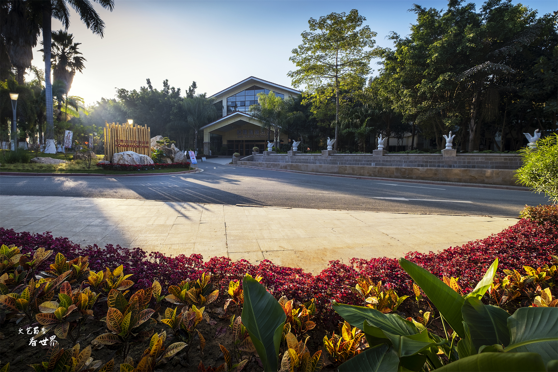 北海和攀枝花哪个适合过冬,去攀枝花过冬