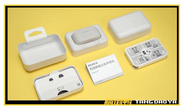 闄嶅櫔鑰虫満wf1000,闄嶅櫔鑰虫満绱㈠凹wf1000xm4