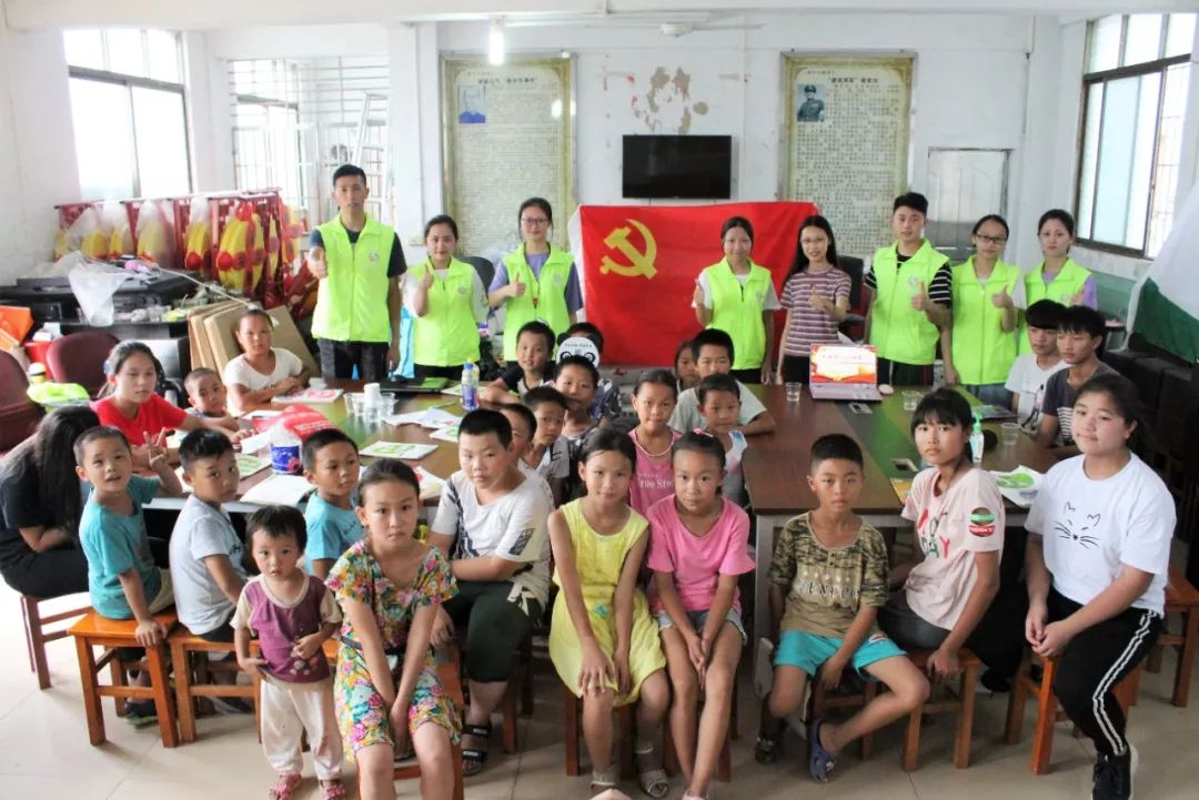 骞垮窞宀崡鑱岄櫌,宀崡鑱岄櫌娓呰繙