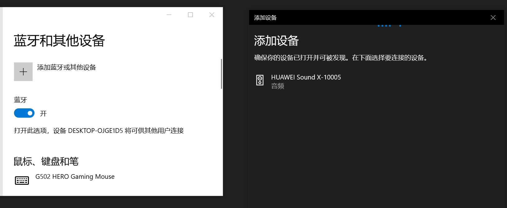 devialet帝瓦雷phantomii音箱,华为新一代帝瓦雷soundx