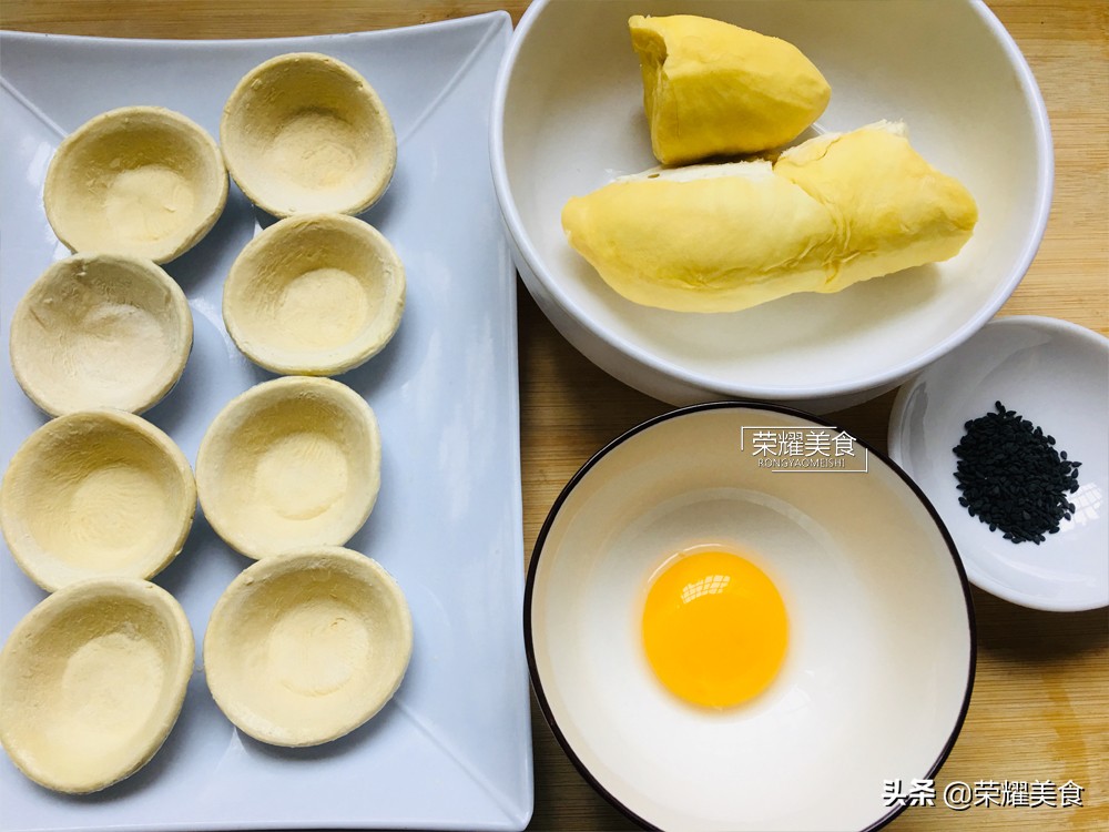 零失败的榴莲酥教程，再也不用吃外面速冻品榴莲酥了，成就感满满