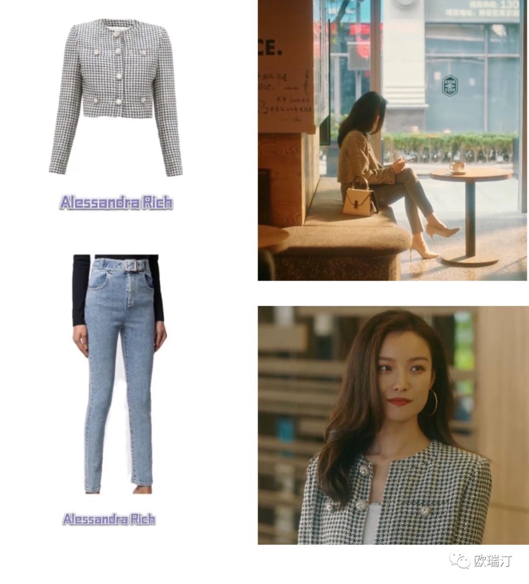 流金岁月朱锁锁美照,流金岁月里的朱锁锁到底爱谁