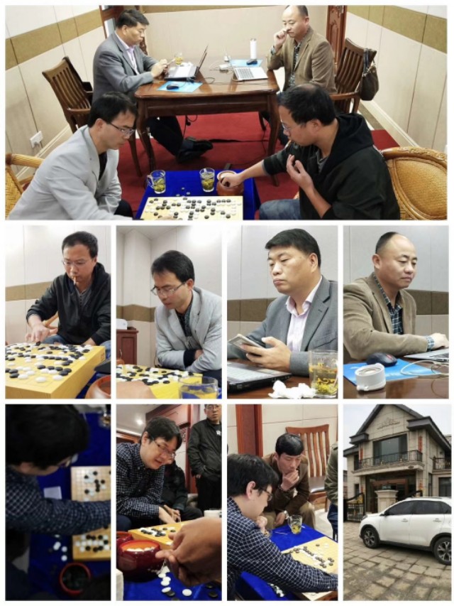 弈城9d,弈城9d是什么水平