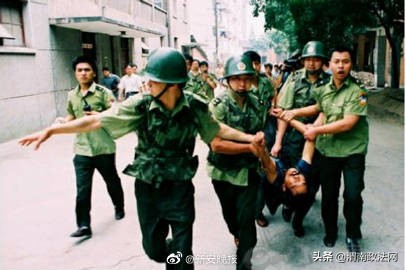 杀七人女魔头案件最新,涉嫌杀害女孩潜逃29年嫌犯被抓