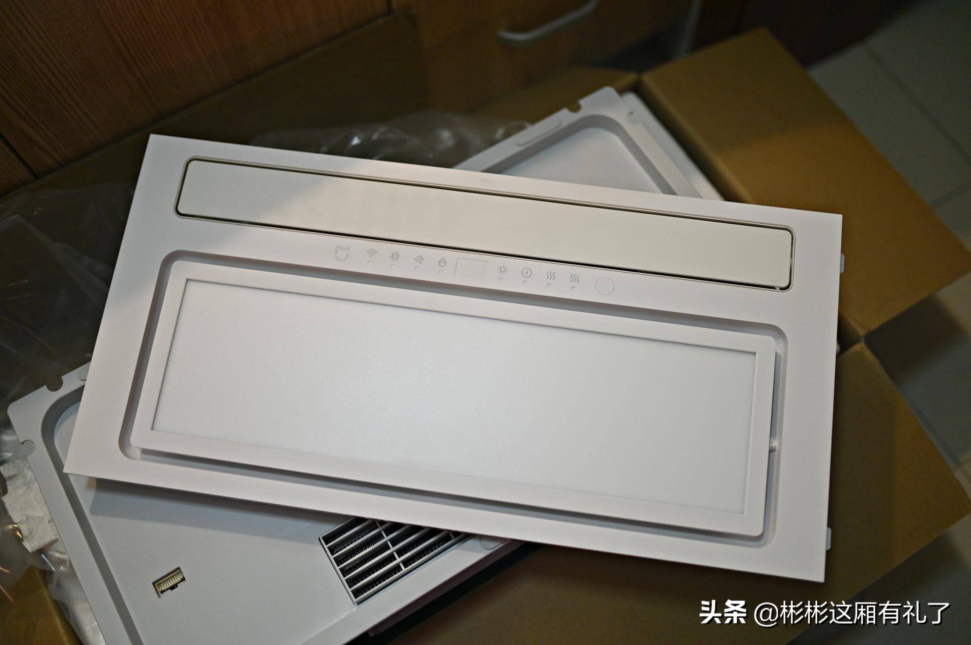 米家浴霸和yeelight浴霸,易来浴霸pro对比米家浴霸pro