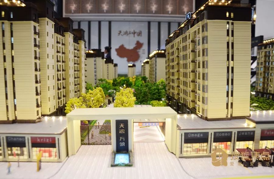 淄博即将开盘的新楼盘,淄博中心城区稀缺洋房