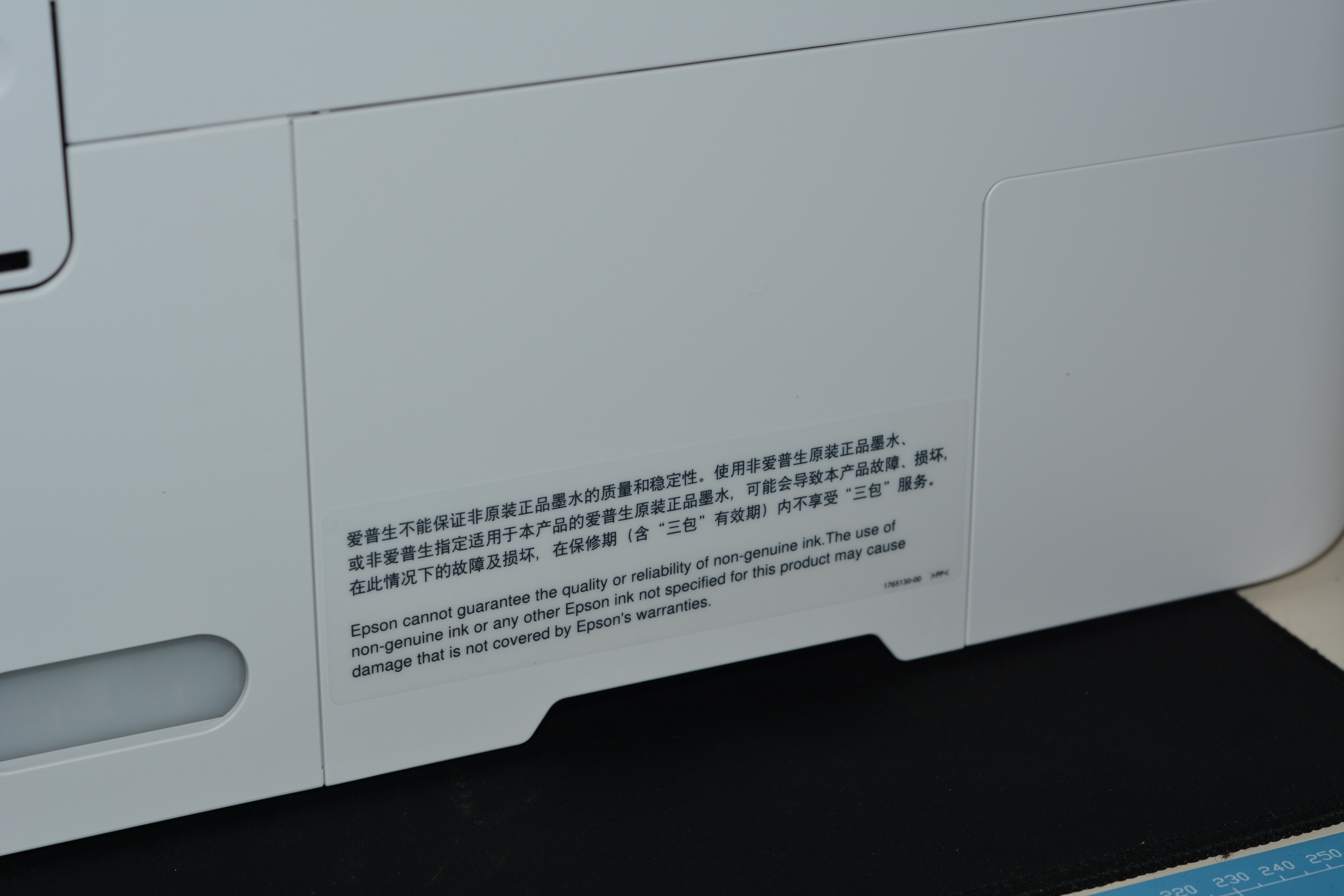 购买电脑的误区,家用打印机误区