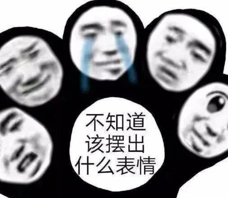 海景房投资骗局,卷钱跑路案例