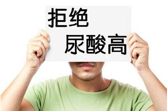 身体出现尿酸有哪些症状,身体出现3种症状尿酸已超标