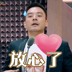 天气太炎热儿童如何防止中暑,天太热小孩吃什么预防中暑